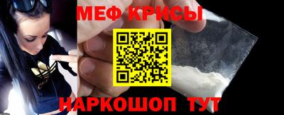 синтетический гашиш Бузулук