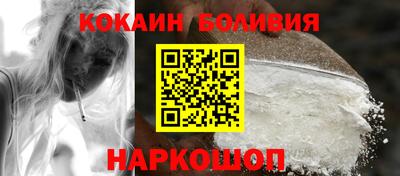 стафф Будённовск