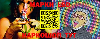 синтетический гашиш Бузулук