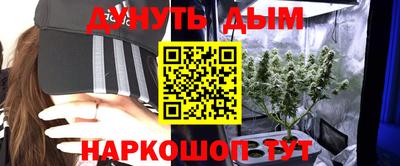 трава Бугуруслан