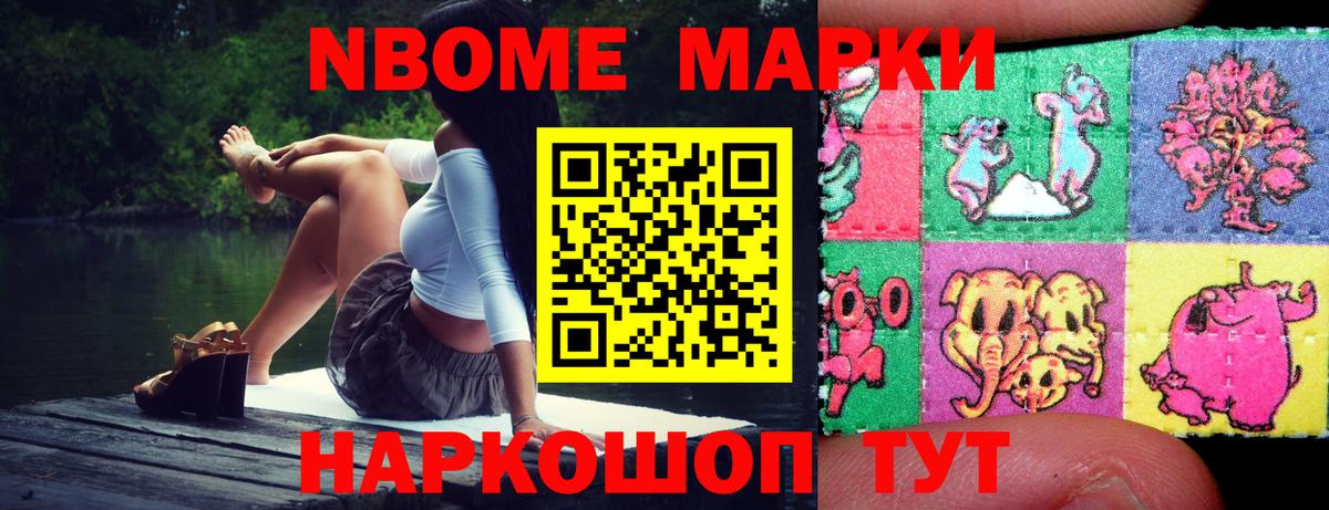 LSD-25 экстази кислота  ЛСД экстази кислота  Вход с VPN  Тара 